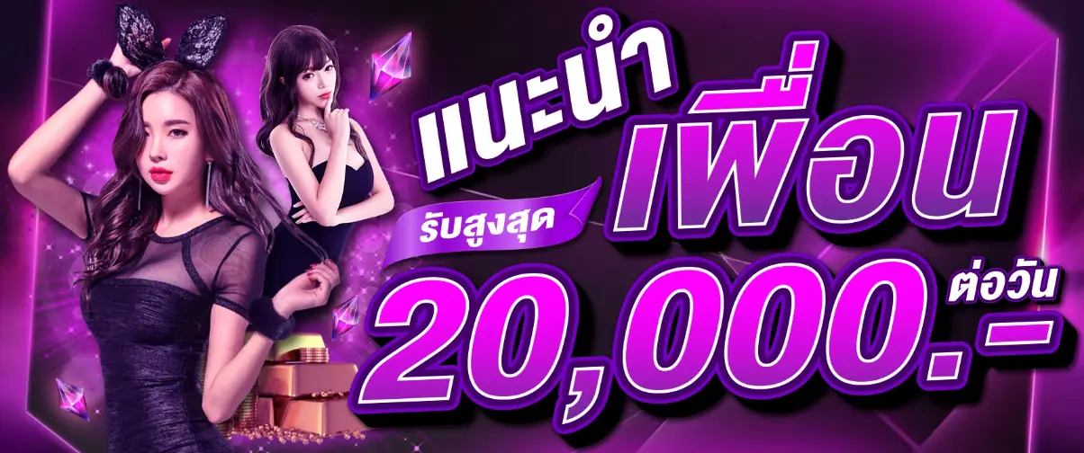 สล็อต pg แตกง่าย ล่าสุด