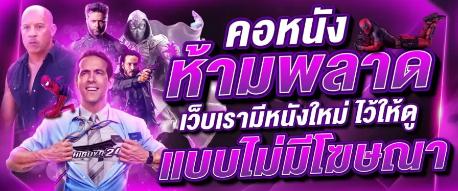 สล็อต pg แตกง่าย ล่าสุด