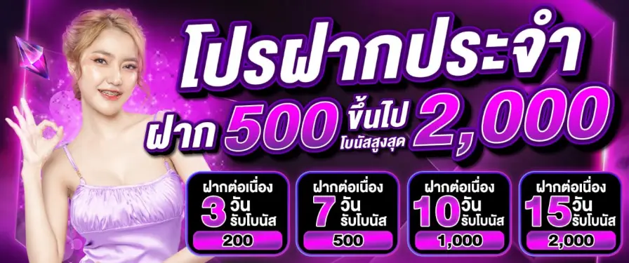 สล็อต pg แตกง่าย ล่าสุด